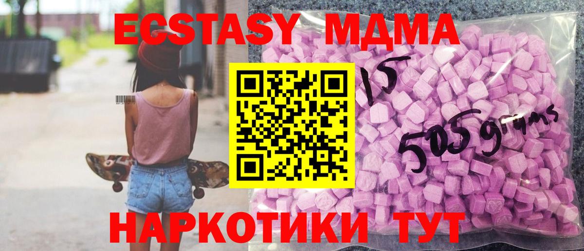 A PVP Сергиев Посад