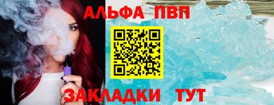 каннабис Первоуральск