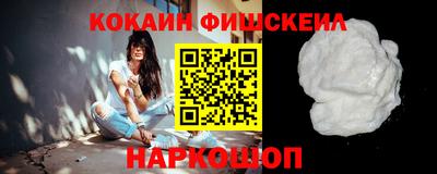 каннабис Первоуральск