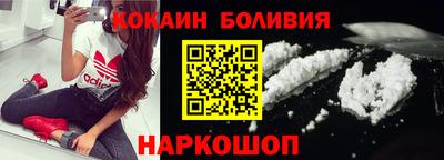 марки lsd Пенза