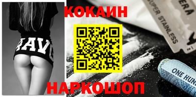 каннабис Первоуральск