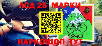 кокаин перу Партизанск