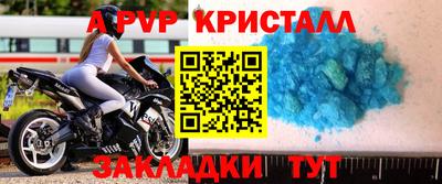 каннабис Первоуральск