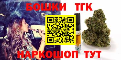 марки lsd Пенза