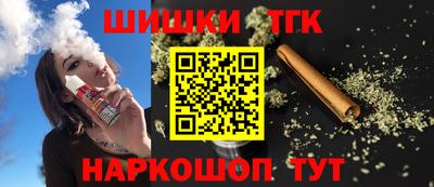 кокаин перу Партизанск