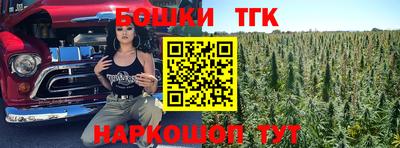 марки lsd Пенза