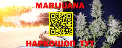 марки lsd Пенза