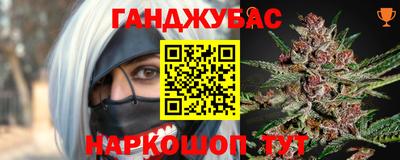 кокаин перу Партизанск