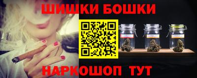 каннабис Первоуральск