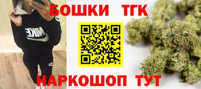 кокаин перу Партизанск