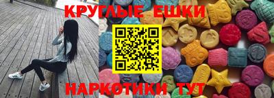 кокаин перу Партизанск