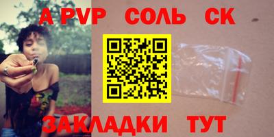 каннабис Первоуральск