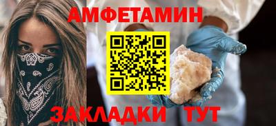каннабис Первоуральск