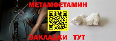 марки lsd Пенза