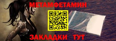 каннабис Первоуральск