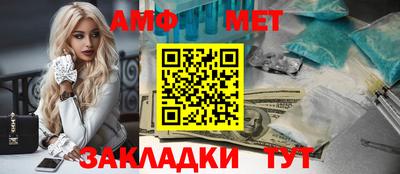 кокаин перу Партизанск