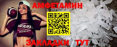 марки lsd Пенза