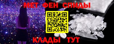 марки lsd Пенза