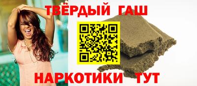 каннабис Первоуральск