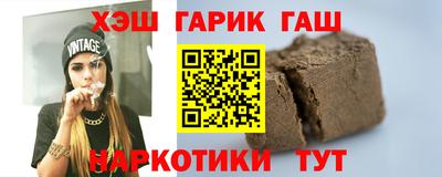 каннабис Первоуральск