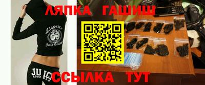 кокаин перу Партизанск