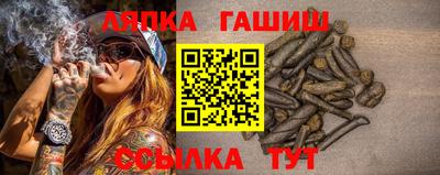 кокаин перу Партизанск