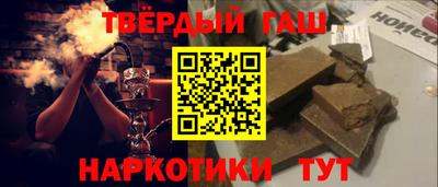 каннабис Первоуральск