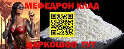 марки lsd Пенза