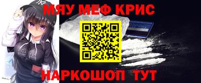 каннабис Первоуральск