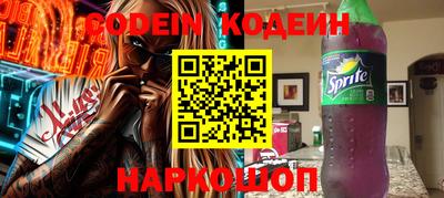 марки lsd Пенза